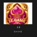 1E Game