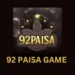 92 Paisa Game